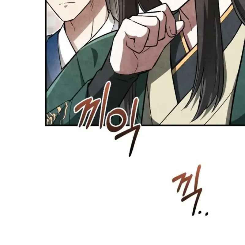 Cách Sống Như Một Quan Chức Trong Giang Hồ Chap 5 - Next Chap 6