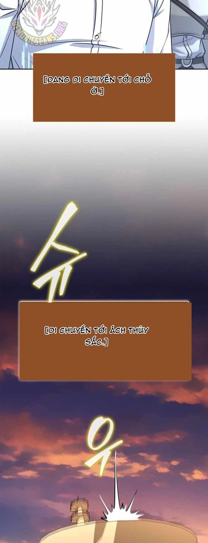 Cách Sống Sót Sau Quá Trình Tái Cơ Cấu Chap 68 - Next Chap 69