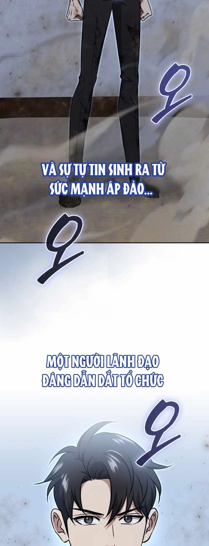 Cách Sống Sót Sau Quá Trình Tái Cơ Cấu Chap 70 - Next Chap 71