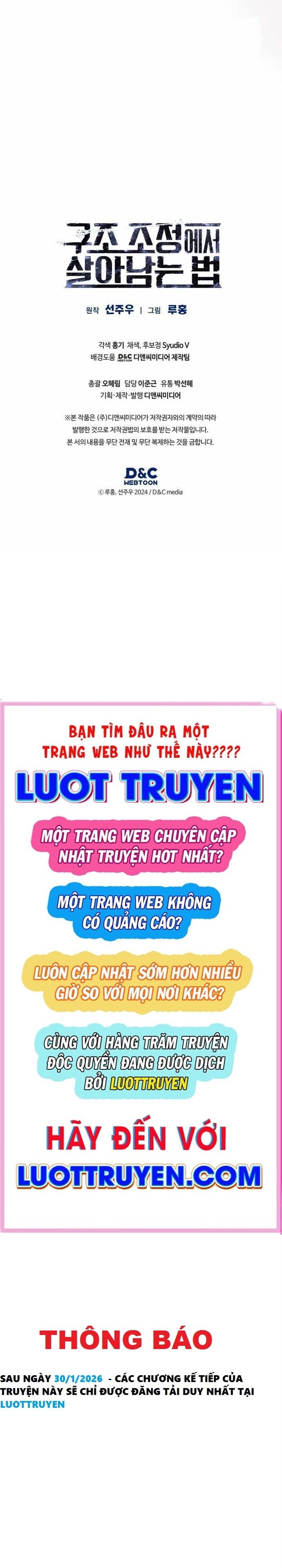 Cách Sống Sót Sau Quá Trình Tái Cơ Cấu Chap 70 - Next Chap 71