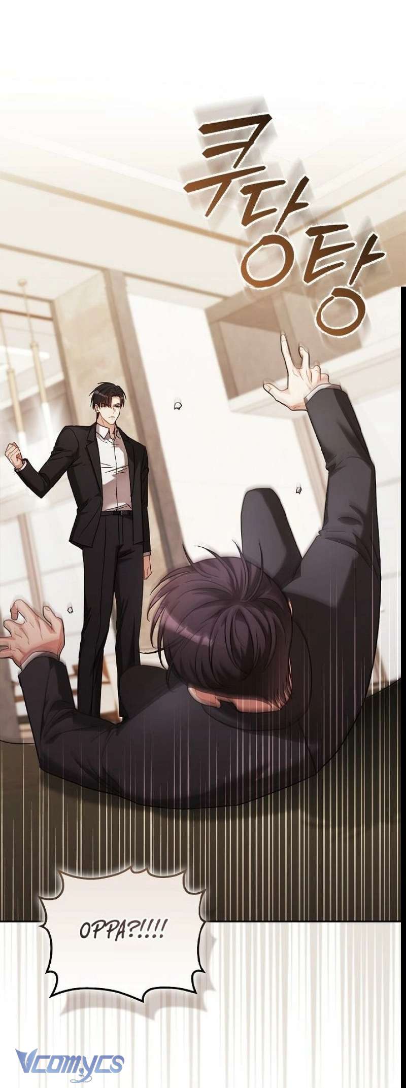 Cách Tán Tỉnh Của Con Chó Hiếu Chiến Chap 1 - Next Chap 2