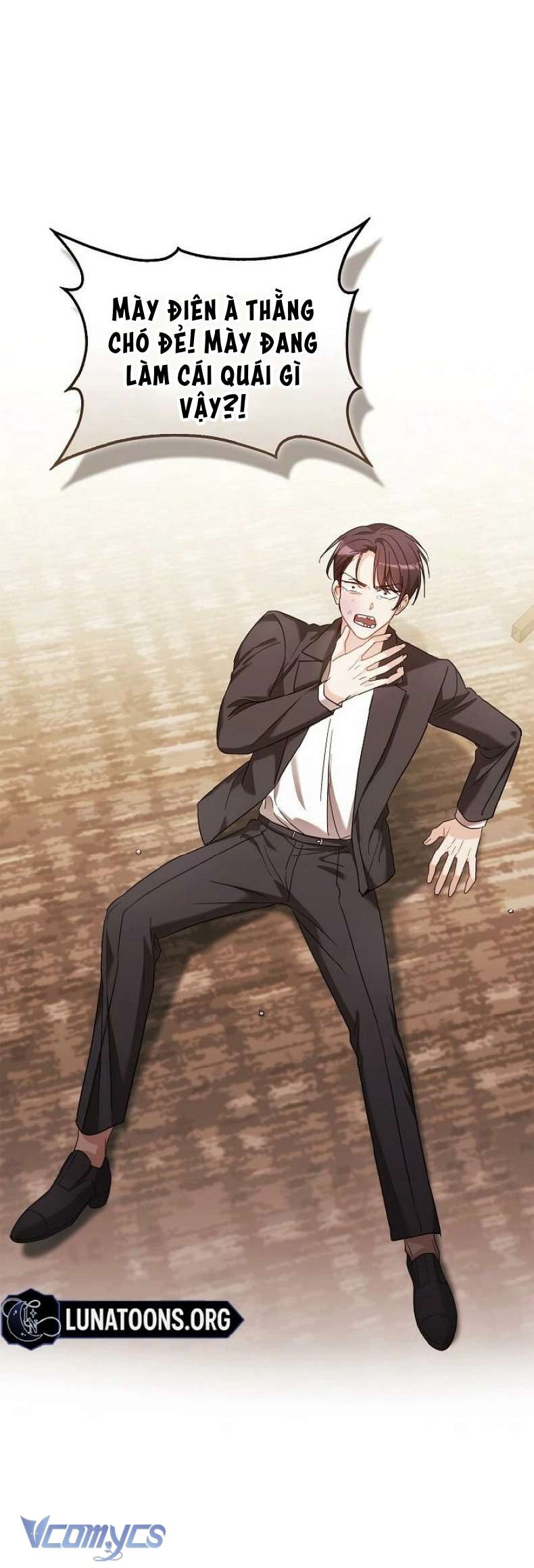 Cách Tán Tỉnh Của Con Chó Hiếu Chiến Chap 1 - Next Chap 2