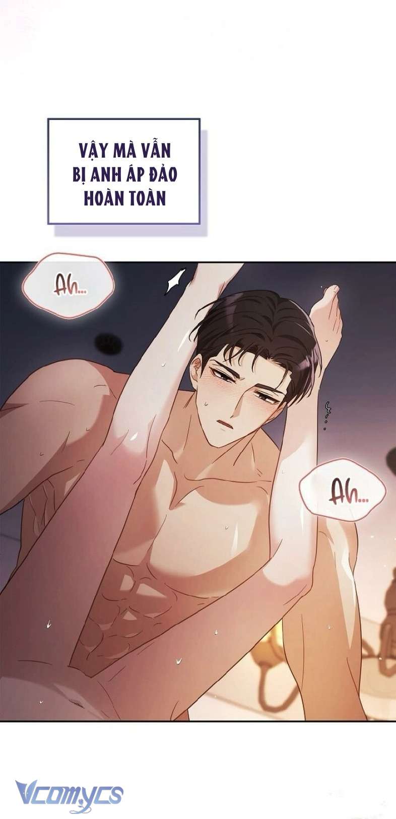 Cách Tán Tỉnh Của Con Chó Hiếu Chiến Chap 1 - Next Chap 2