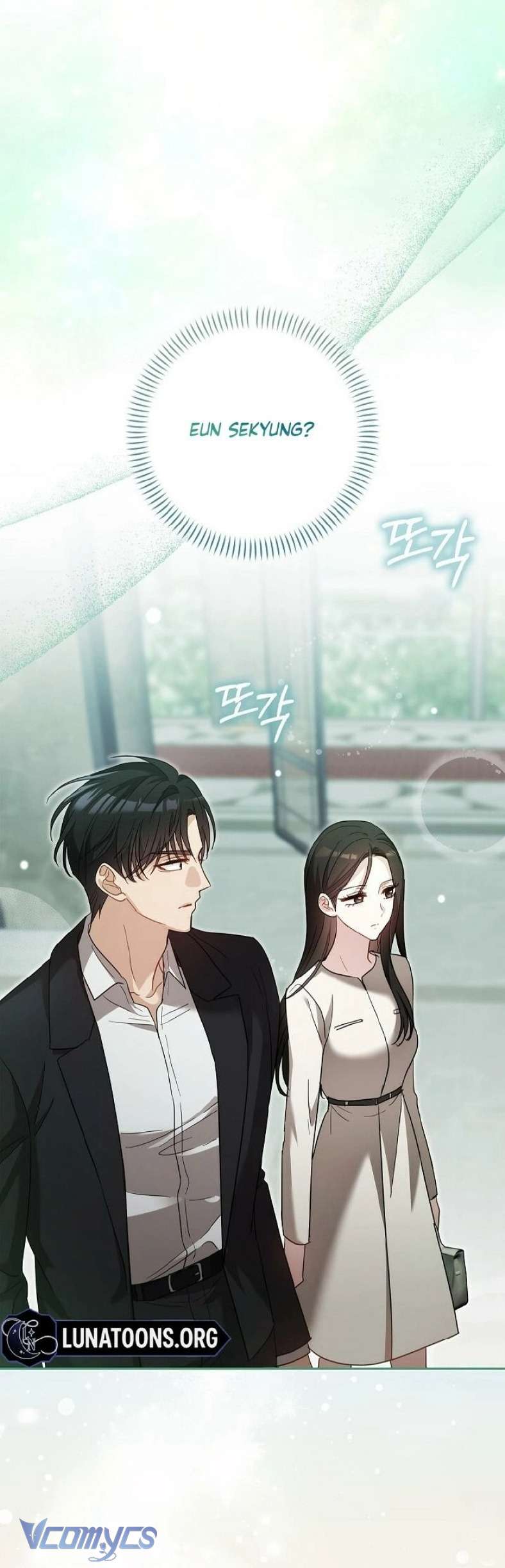 Cách Tán Tỉnh Của Con Chó Hiếu Chiến Chap 1 - Next Chap 2