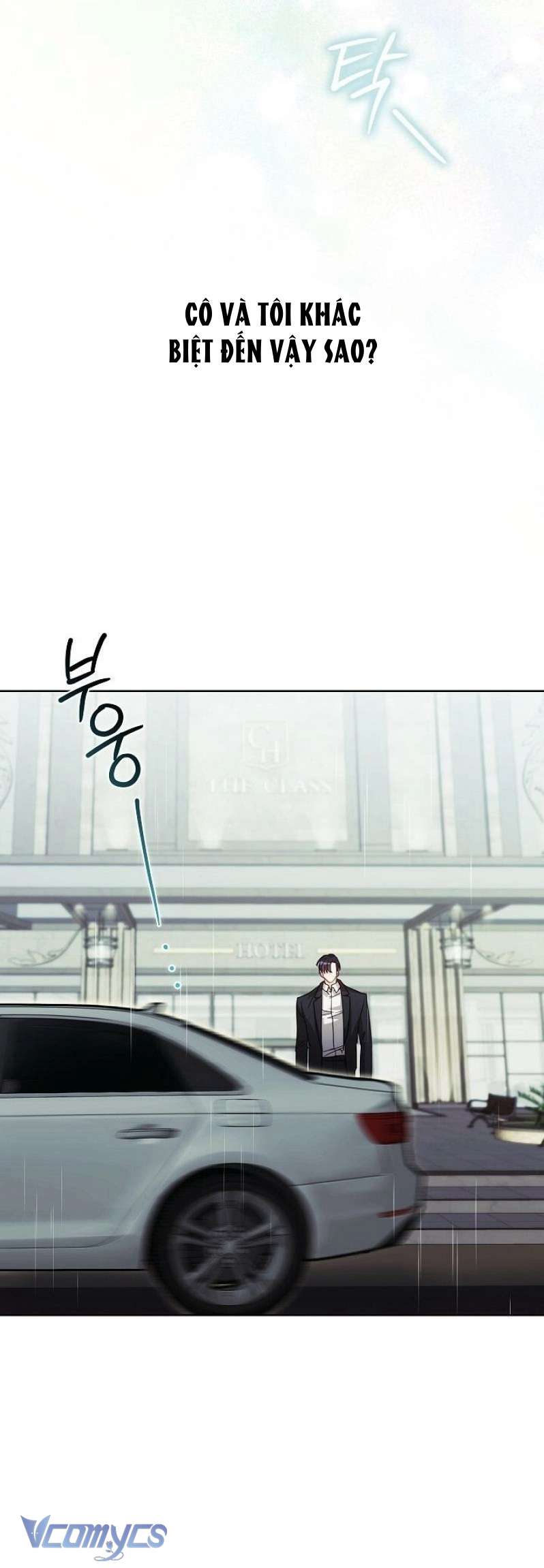 Cách Tán Tỉnh Của Con Chó Hiếu Chiến Chap 1 - Next Chap 2