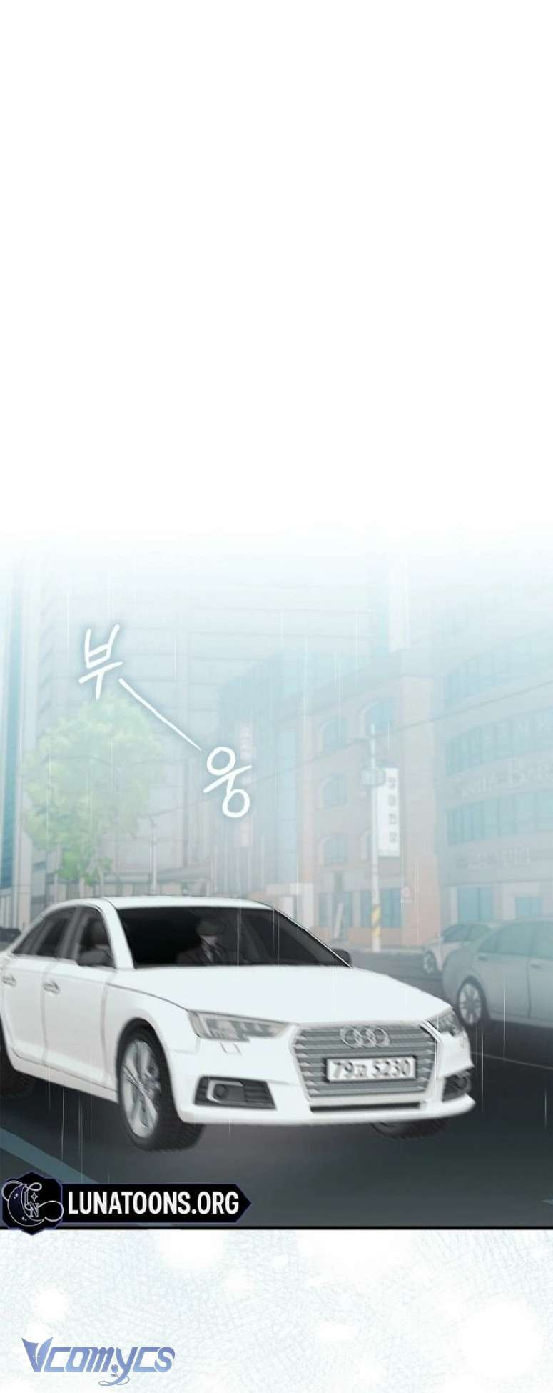 Cách Tán Tỉnh Của Con Chó Hiếu Chiến Chap 1 - Next Chap 2