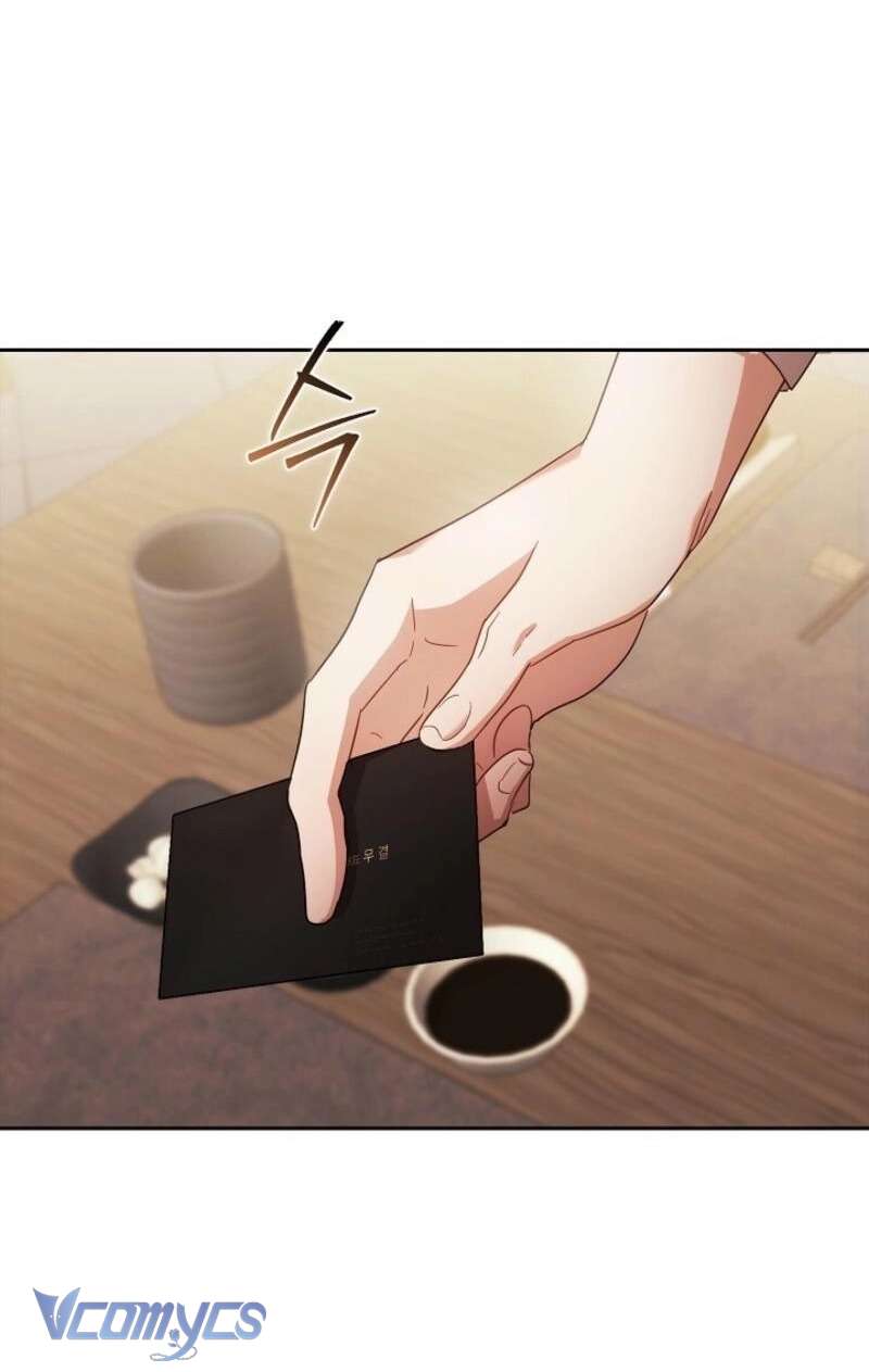 Cách Tán Tỉnh Của Con Chó Hiếu Chiến Chap 2 - Next Chap 3