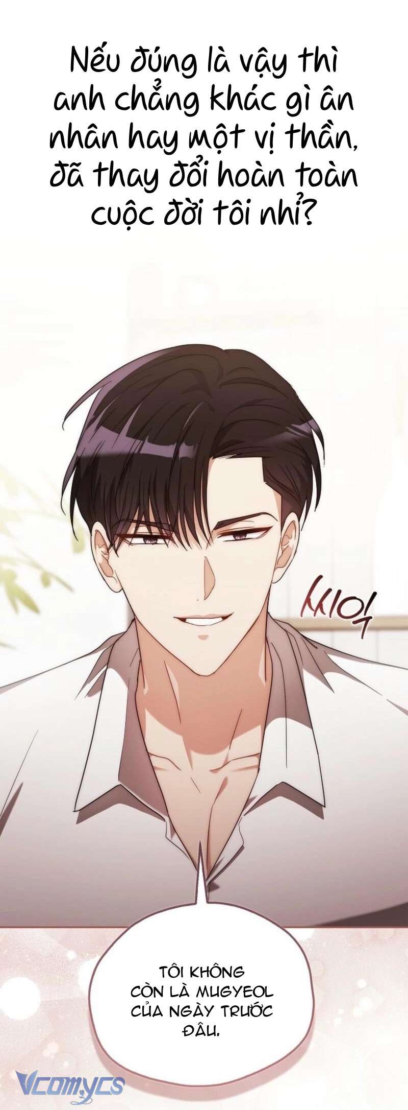 Cách Tán Tỉnh Của Con Chó Hiếu Chiến Chap 2 - Next Chap 3