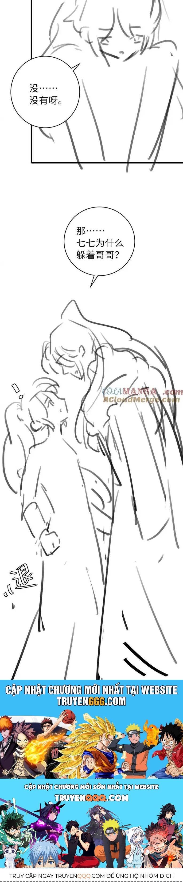 Cách Thức Sinh Tồn Của Pháo Hôi Khuê Nữ Chap 318 - Next Chap 319