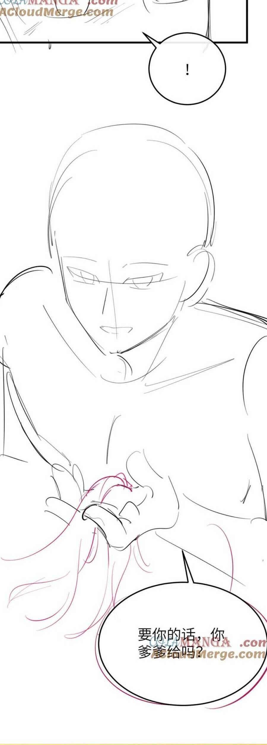 Cách Thức Sinh Tồn Của Pháo Hôi Khuê Nữ Chap 358 - Next Chap 359