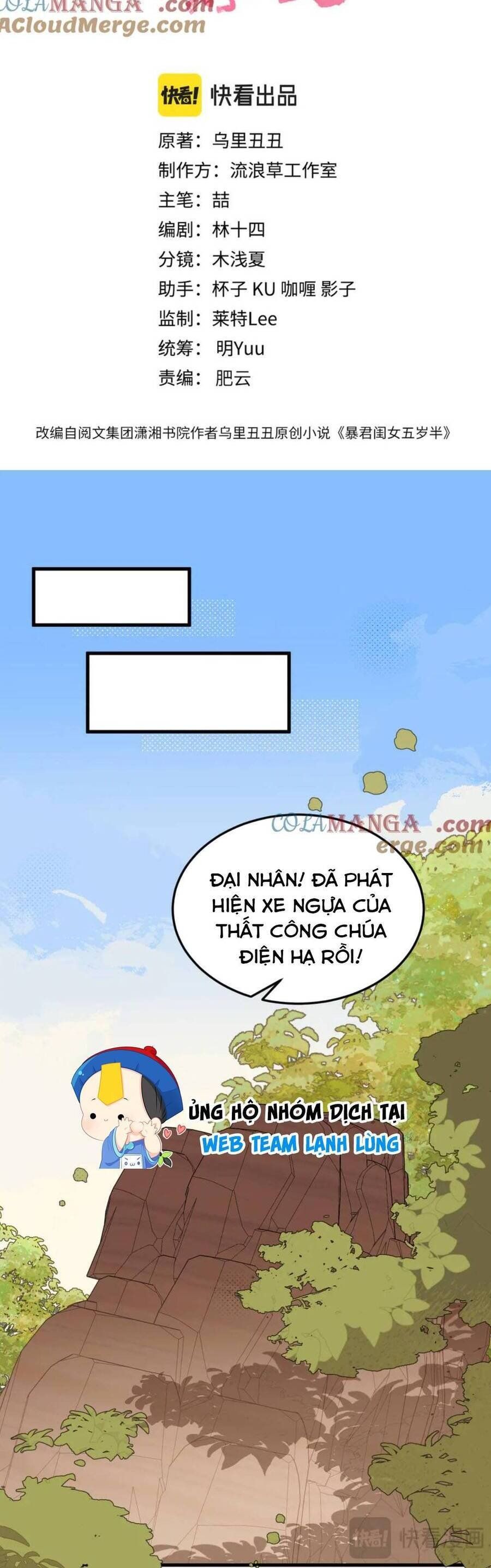 Cách Thức Sinh Tồn Của Pháo Hôi Khuê Nữ Chap 358 - Next Chap 359