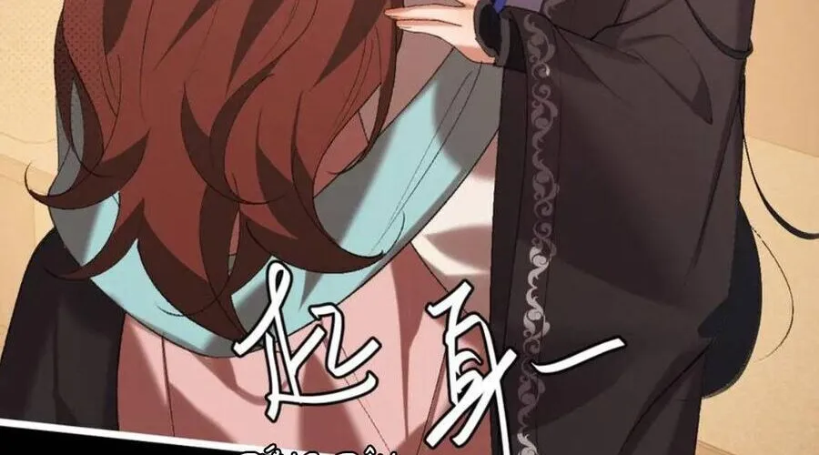 Cách Thức Sinh Tồn Của Pháo Hôi Khuê Nữ Chap 381 - Next Chap 382