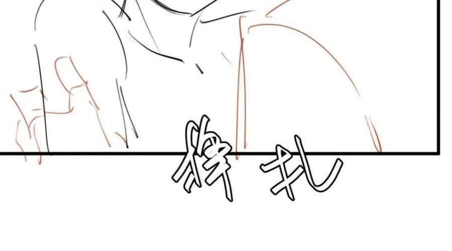 Cách Thức Sinh Tồn Của Pháo Hôi Khuê Nữ Chap 381 - Next Chap 382