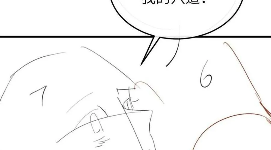 Cách Thức Sinh Tồn Của Pháo Hôi Khuê Nữ Chap 381 - Next Chap 382