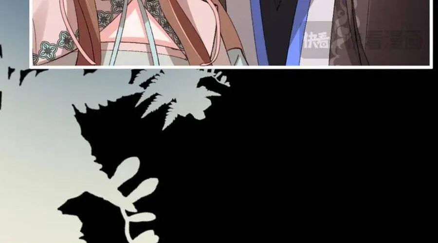 Cách Thức Sinh Tồn Của Pháo Hôi Khuê Nữ Chap 381 - Next Chap 382