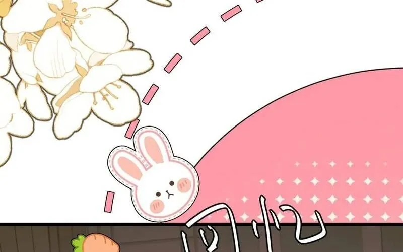 Cách Thức Sinh Tồn Của Pháo Hôi Khuê Nữ Chap 382 - Next Chap 383