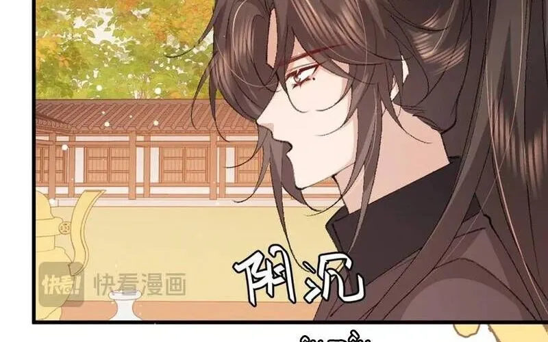 Cách Thức Sinh Tồn Của Pháo Hôi Khuê Nữ Chap 382 - Next Chap 383