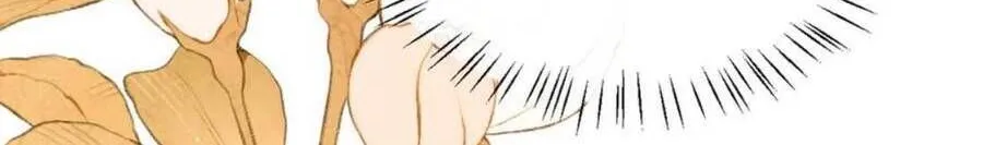 Cách Thức Sinh Tồn Của Pháo Hôi Khuê Nữ Chap 384 - Next Chap 385