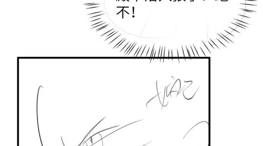 Cách Thức Sinh Tồn Của Pháo Hôi Khuê Nữ Chap 384 - Next Chap 385