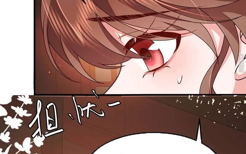 Cách Thức Sinh Tồn Của Pháo Hôi Khuê Nữ Chap 385 - Next Chap 386