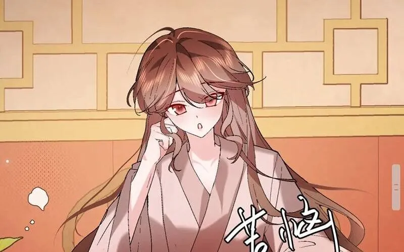 Cách Thức Sinh Tồn Của Pháo Hôi Khuê Nữ Chap 385 - Next Chap 386