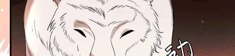 Cách Thức Sinh Tồn Của Pháo Hôi Khuê Nữ Chap 385 - Next Chap 386