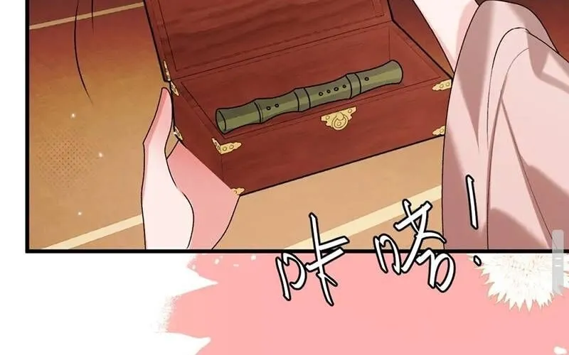 Cách Thức Sinh Tồn Của Pháo Hôi Khuê Nữ Chap 385 - Next Chap 386