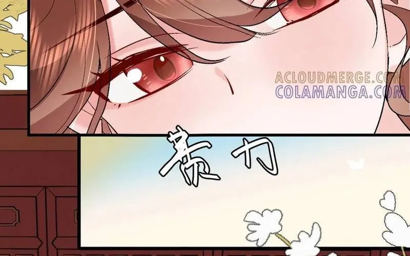Cách Thức Sinh Tồn Của Pháo Hôi Khuê Nữ Chap 386 - Next Chap 387