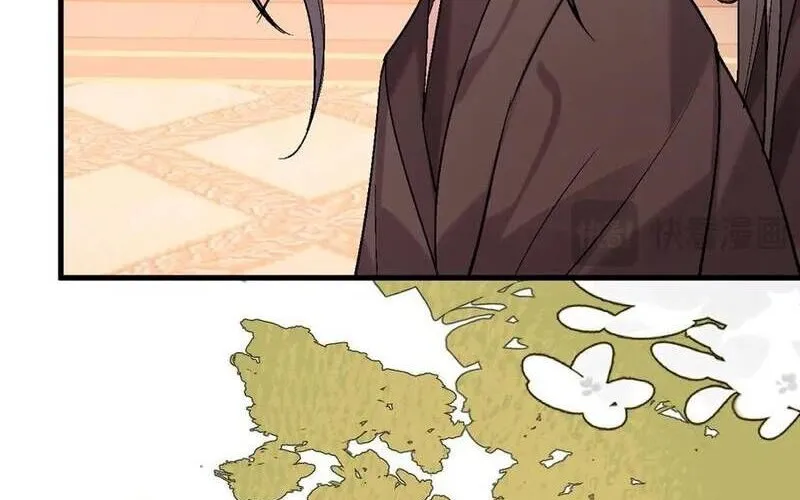 Cách Thức Sinh Tồn Của Pháo Hôi Khuê Nữ Chap 386 - Next Chap 387