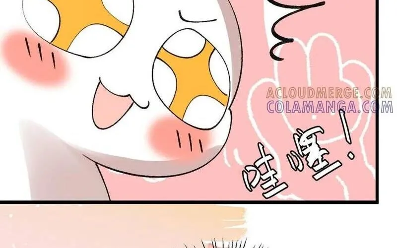 Cách Thức Sinh Tồn Của Pháo Hôi Khuê Nữ Chap 386 - Next Chap 387