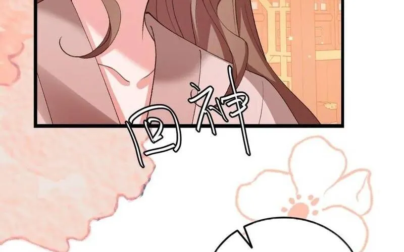 Cách Thức Sinh Tồn Của Pháo Hôi Khuê Nữ Chap 386 - Next Chap 387