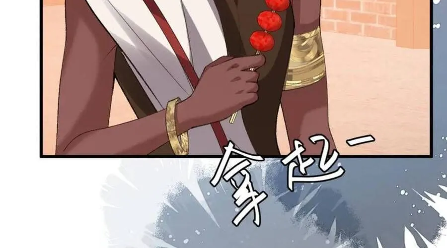 Cách Thức Sinh Tồn Của Pháo Hôi Khuê Nữ Chap 387 - Next Chap 388