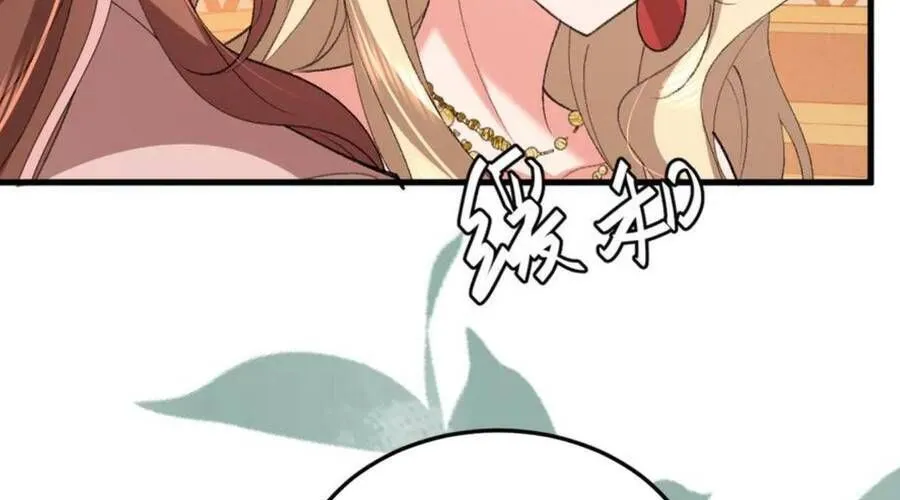 Cách Thức Sinh Tồn Của Pháo Hôi Khuê Nữ Chap 387 - Next Chap 388