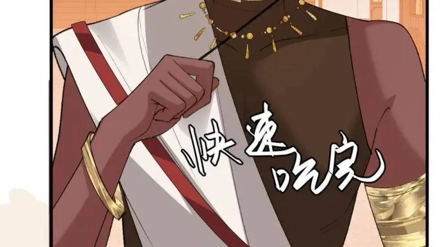 Cách Thức Sinh Tồn Của Pháo Hôi Khuê Nữ Chap 387 - Next Chap 388