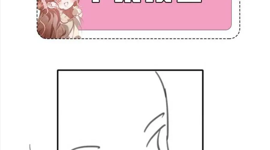 Cách Thức Sinh Tồn Của Pháo Hôi Khuê Nữ Chap 387 - Next Chap 388