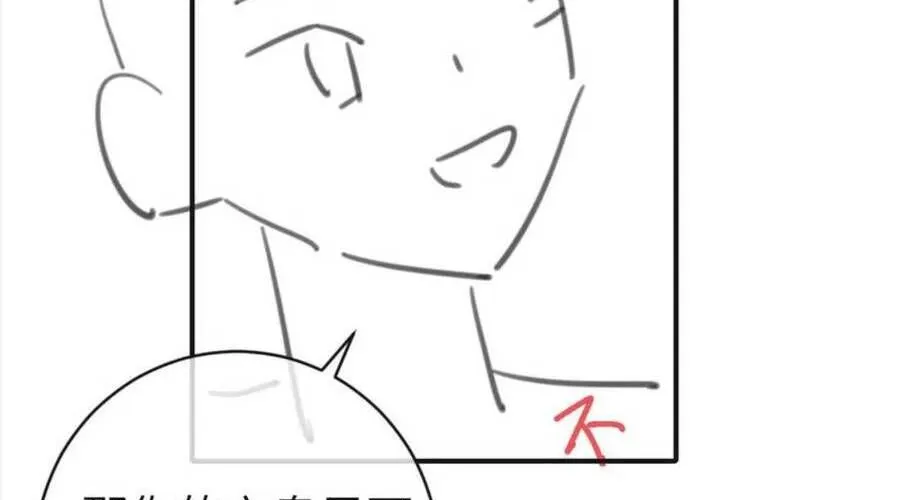 Cách Thức Sinh Tồn Của Pháo Hôi Khuê Nữ Chap 387 - Next Chap 388