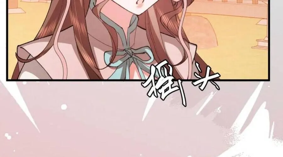 Cách Thức Sinh Tồn Của Pháo Hôi Khuê Nữ Chap 387 - Next Chap 388