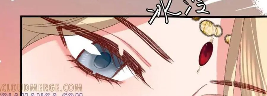 Cách Thức Sinh Tồn Của Pháo Hôi Khuê Nữ Chap 387 - Next Chap 388