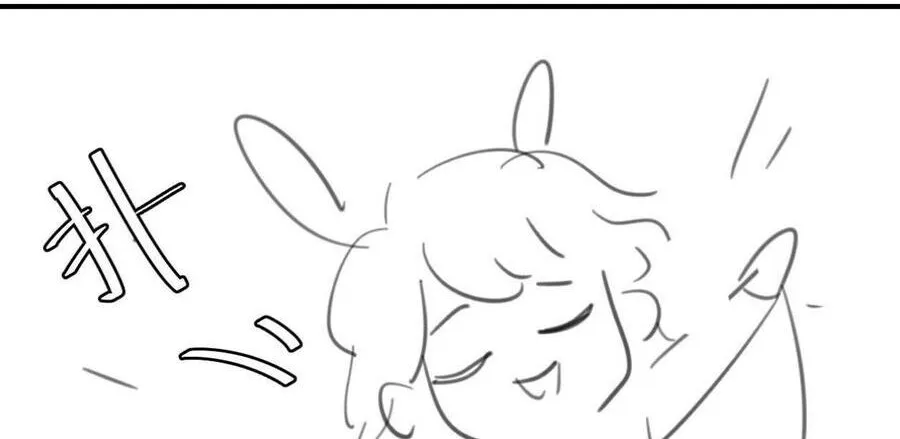 Cách Thức Sinh Tồn Của Pháo Hôi Khuê Nữ Chap 388 - Next Chap 389