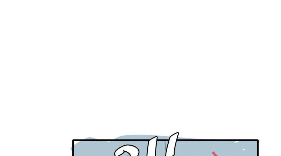 Cách Thức Sinh Tồn Của Pháo Hôi Khuê Nữ Chap 388 - Next Chap 389