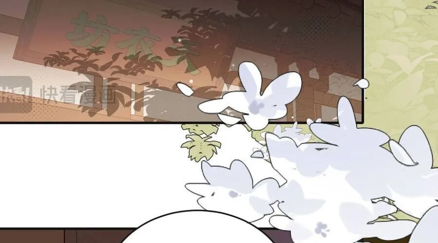 Cách Thức Sinh Tồn Của Pháo Hôi Khuê Nữ Chap 388 - Next Chap 389