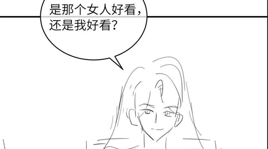 Cách Thức Sinh Tồn Của Pháo Hôi Khuê Nữ Chap 389 - Next Chap 390