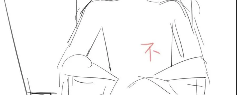 Cách Thức Sinh Tồn Của Pháo Hôi Khuê Nữ Chap 389 - Next Chap 390