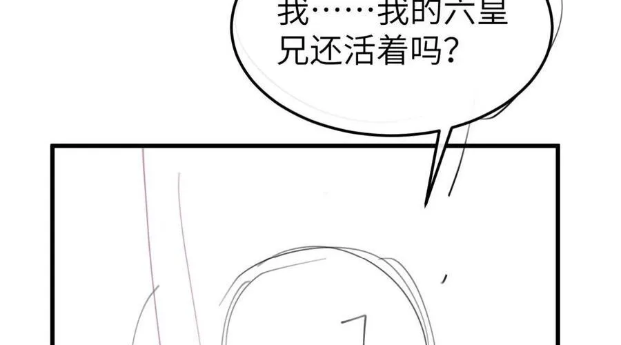 Cách Thức Sinh Tồn Của Pháo Hôi Khuê Nữ Chap 390 - Next Chap 391