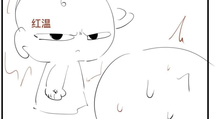 Cách Thức Sinh Tồn Của Pháo Hôi Khuê Nữ Chap 390 - Next Chap 391