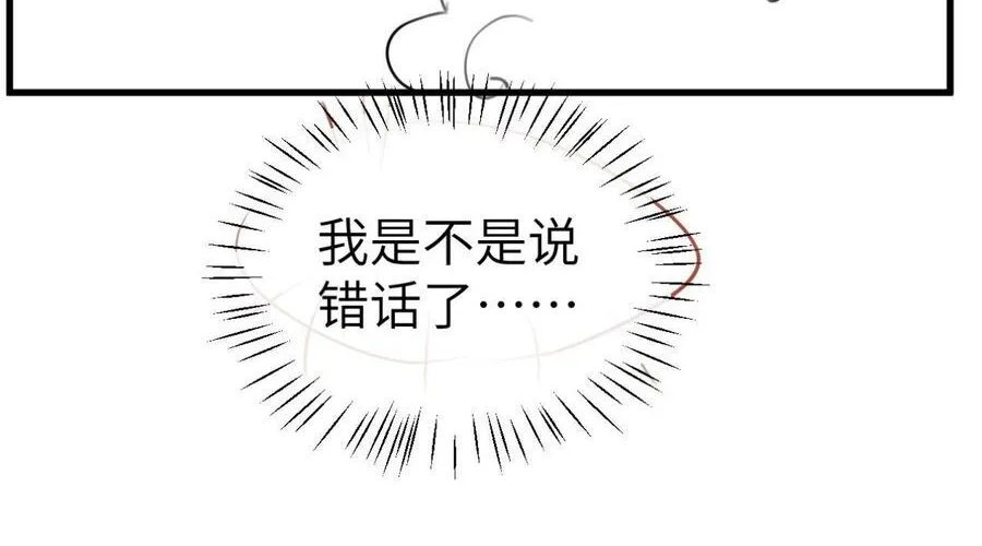 Cách Thức Sinh Tồn Của Pháo Hôi Khuê Nữ Chap 390 - Next Chap 391