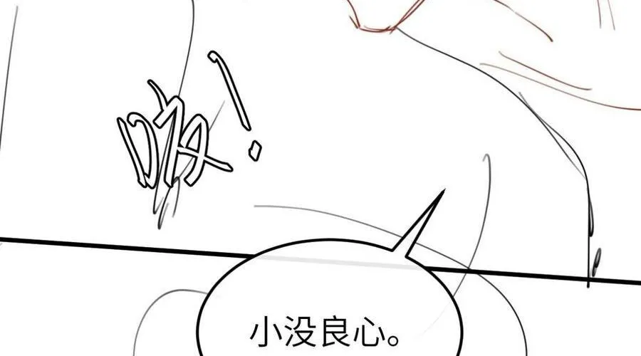 Cách Thức Sinh Tồn Của Pháo Hôi Khuê Nữ Chap 390 - Next Chap 391