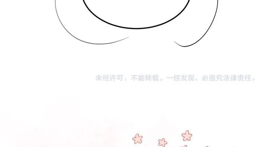 Cách Thức Sinh Tồn Của Pháo Hôi Khuê Nữ Chap 390 - Next Chap 391