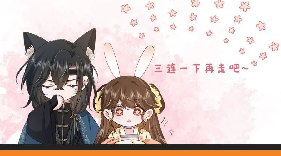 Cách Thức Sinh Tồn Của Pháo Hôi Khuê Nữ Chap 390 - Next Chap 391