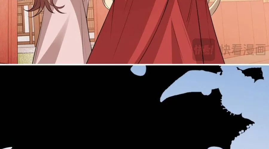 Cách Thức Sinh Tồn Của Pháo Hôi Khuê Nữ Chap 390 - Next Chap 391